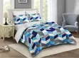 5x6 Duvet Set ya Pamba - Shuka + 2 Magodoro | Miundo 11 - 5