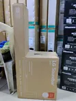 LG S70TY Soundbar Dolby Atmos 3.1.1 Channel - 3