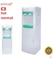 Sony Water Dispenser - Hot & Cold - 1