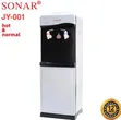 Sony Water Dispenser - Hot & Cold - 2