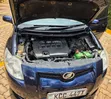 Toyota Auris 2008 Blue - 5
