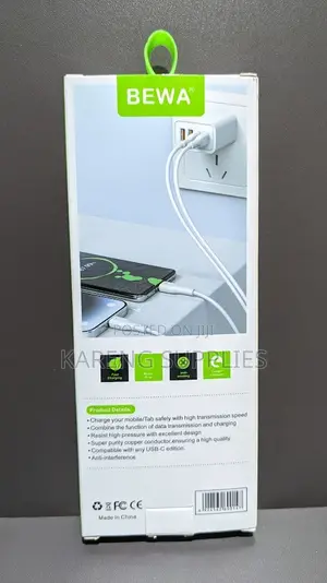 Bewa USB-C to USB-C Data Cable - 1m