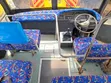 Isuzu FRR 2009 Bus - Yellow - 4