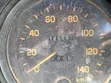 Isuzu FRR 2009 Bus - Yellow - 5