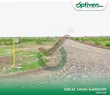 Kitalu Bora cha Kuuzwa Nanyuki - 2