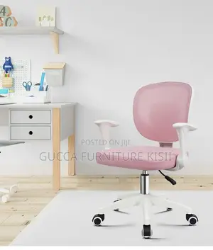 Kiti cha Watoto cha Ergonomic chenye Urefu Unaoweza Kurekebishwa