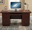 1.4m Mahogany Executive Staff Desk - 5
