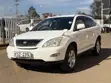 Toyota Harrier 240G 2007 Nyeupe - 2
