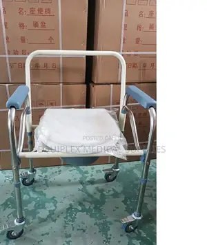 Kiti cha Commode chenye Magurudumu (Kinachokunjwa, Kinaweza Kurekebishwa Urefu)