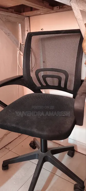 Ideal Office Chair - Black