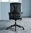 Ergonomic Mid-Back Office Chair - Black - 5