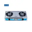 Ailyons Gas Stove Chuma cha Kutuo - 2 Burner Auto Ignition - 1