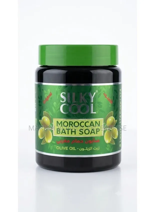 Moroccan Bathing Scrub - Mpya Kabisa - 1