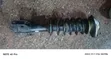 Set Kamili ya Shock Absorber za Suzuki Alto (Model ya Kale) - 2