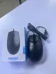 HP Wired Mouse HM260 - 1