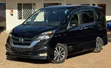 Nissan Serena Highway Star 2019 Nyeusi - 2