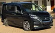 Nissan Serena Highway Star 2019 Nyeusi - 3