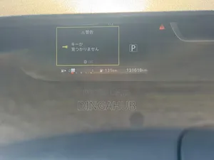 Nissan Serena Highway Star 2019 Nyeusi