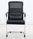 Kiti cha Mesh Cantilever chenye Mgongo Ergonomic - 1