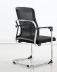 Kiti cha Mesh Cantilever chenye Mgongo Ergonomic - 2