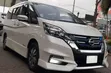 Nissan Serena e-Power 2019 White - 3