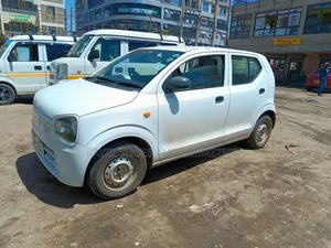 Ofisi ya Dereva - Kahawa