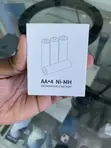 Betri Zinazoweza Kuchajiwa za Caisi AA 2500mAh - 3