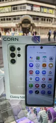 CORN S26 Ultra Mpya 64GB Kijivu - 5