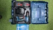 Bosch Cordless Hammer Drill GSR 88V-50 - 1