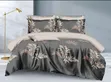 Double Sided Heavy Cotton Binded Duvet (6x7) - 3