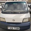 Nissan Advan 2011 Nyeupe - 3