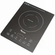 Ramtons Single Induction Cooker - 2