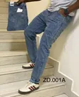 Plain Hard Jeans za Wanaume - 2