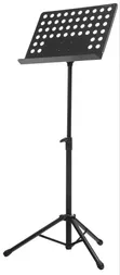Classic Adjustable Portable Book Stand - 1