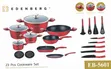 23 Pcs Edenberg Non-Stick Cookware Set - 1
