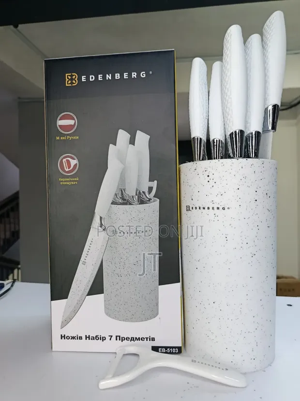 Edenberg Knife Set - 1