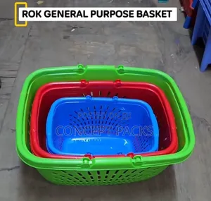 Rok General Purpose Basket