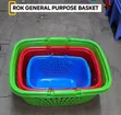 Rok General Purpose Basket - 1