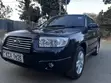 Subaru Forester 2.0 X Trend 2007 Bluu - 5