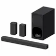 Sony HT-S20R 5.1ch Dolby Digital Home Theater System - 4