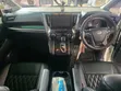 Toyota Alphard 2017 White - 5