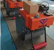 Titan Single Drum Roller - 1