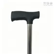 Adjustable Stainless Steel Walking Cane for Seniors - 5