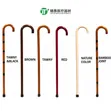 Medical Wooden Crutches (90-93cm) - Multiple Colors - 3