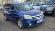 Nissan Lafesta 2011 Blue - 3