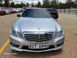 Mercedes-Benz E250 2012 Nyeusi - 2