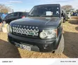 Land Rover Discovery 2013 Nyeusi - 1