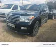 Toyota Land Cruiser ZX 2014 - 3