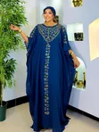 Abaya Nzuri ya Navy Blue - Mtindo wa Dubai - 1