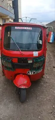 TVS King Deluxe Plus iTouch Start 2021 Nyekundu - 1